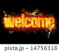 Fire Text Welcome 14756316