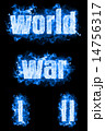 World War Ice Text 14756317