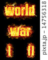 World War Fire Text 14756318