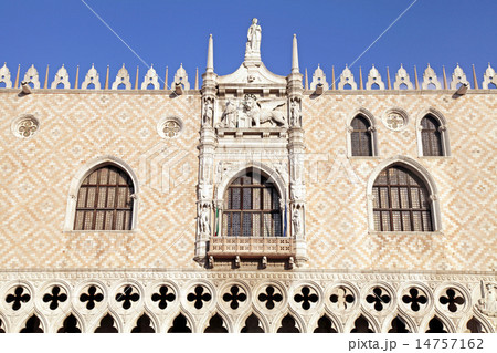 The Doge's Palace, Venice, Italy. 14757162