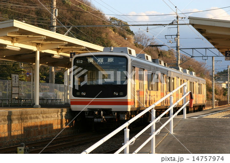 伊予鉄　梅津寺駅 14757974