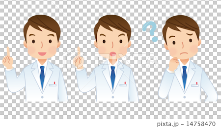 Male doctor medical expression set 14758470
