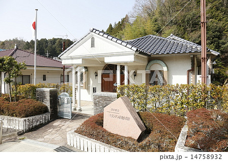 キリシタン遺物史料館 キリシタン遺物史料館 14758932