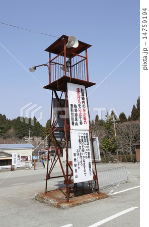能勢妙見山 能勢妙見山 14759194