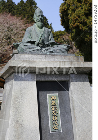 能勢妙見山 14759203