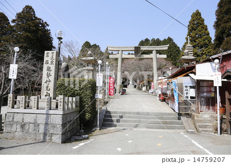 能勢妙見山 14759207