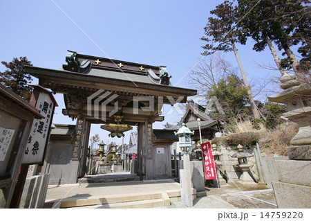 能勢妙見山 能勢妙見山 14759220