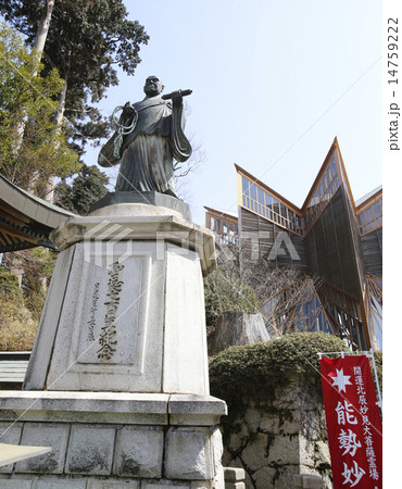 能勢妙見山 能勢妙見山 14759222