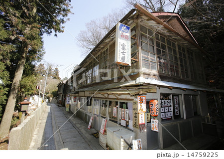 能勢妙見山 14759225