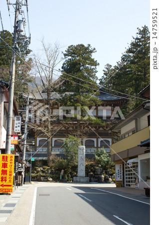 永平寺 永平寺 14759521