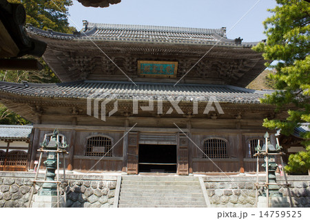 永平寺 永平寺 14759525