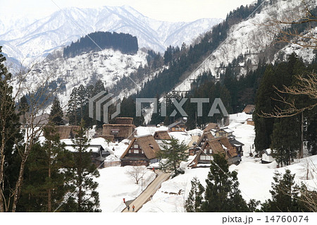 富山県 相倉合掌造集落 富山県 相倉合掌造集落 14760074