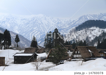 富山県 相倉合掌造集落 富山県 相倉合掌造集落 14760078