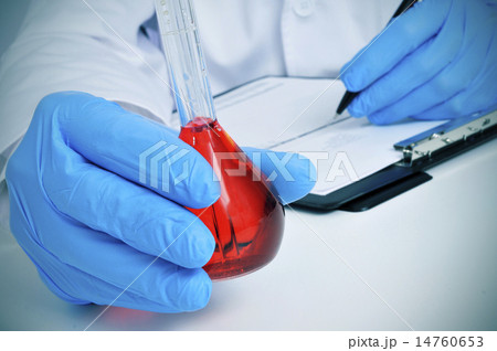 at the laboratory at the laboratory 14760653