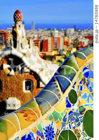 Park Guell in Barcelona, Spain Park Guell in Barcelona, Spain 14760998