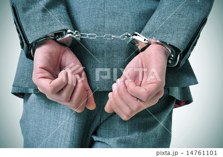 handcuffed man 14761101
