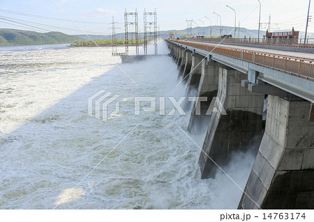 Hydroelectric 14763174