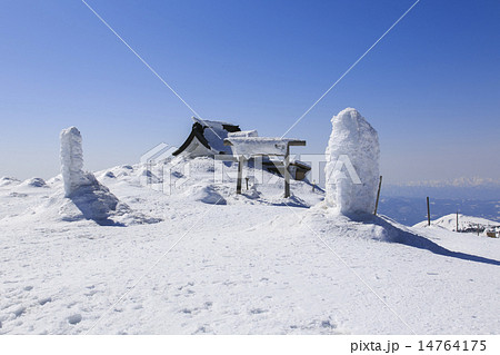 蔵王大黒天002 蔵王大黒天002 14764175