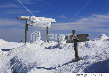 蔵王大黒天012 蔵王大黒天012 14764192