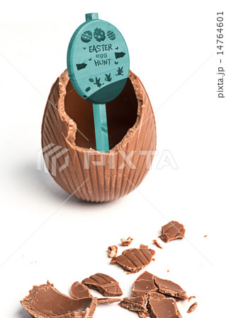 Composite image of easter egg hunt sign 14764601