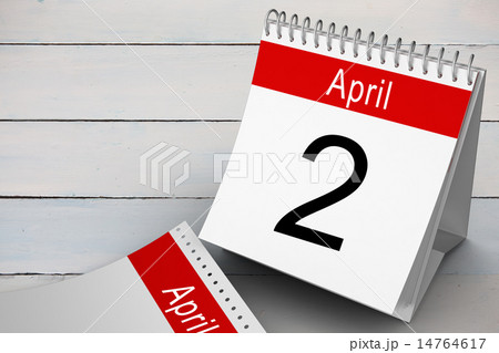 Composite image of april calendar Composite image of april calendar 14764617