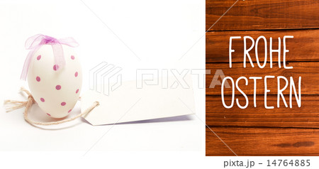 Composite image of frohe ostern Composite image of frohe ostern 14764885