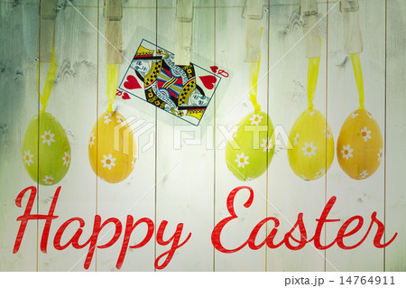 Composite image of happy easter 14764911