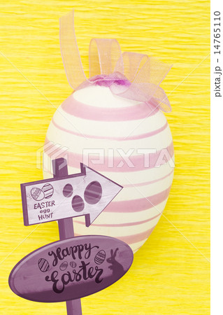 Composite image of easter egg hunt sign 14765110