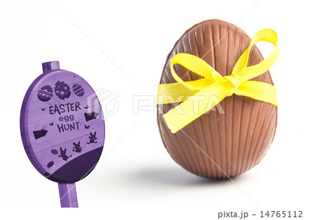 Composite image of easter egg hunt sign 14765112
