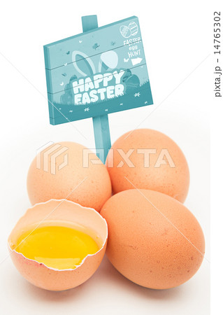Composite image of easter egg hunt sign 14765302