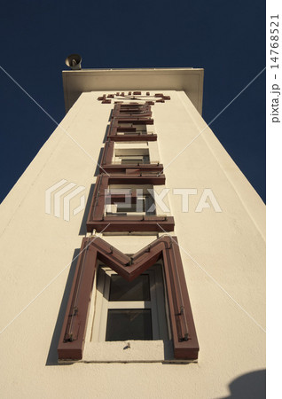 LISBON/PORTUGAL  2006 The Belem Boat Station 14768521