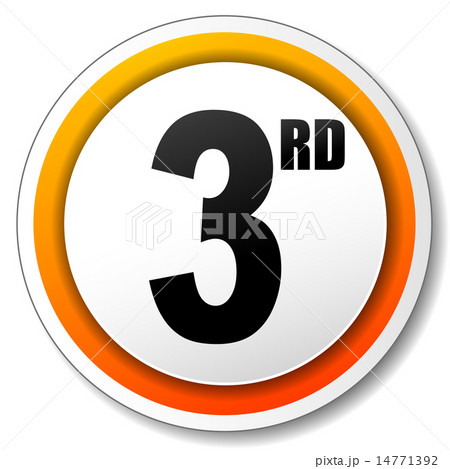 Vector third icon 14771392