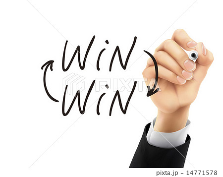 成功 成功する サクシードのイラスト素材