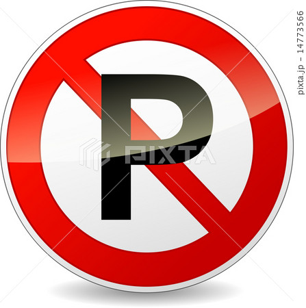 Vector no parking sign Vector no parking sign 14773566