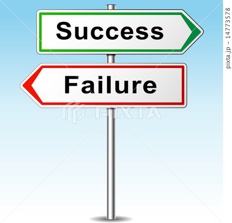Vector success and failure signsのイラスト素材 [14773578] - PIXTA