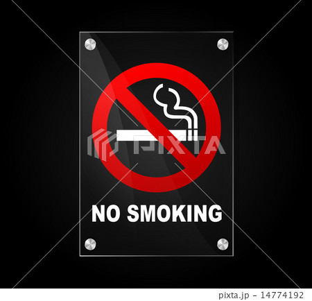 no smoking sign 14774192