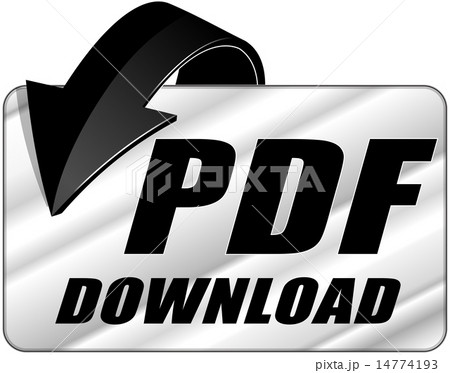 Pdf download icon Pdf download icon 14774193