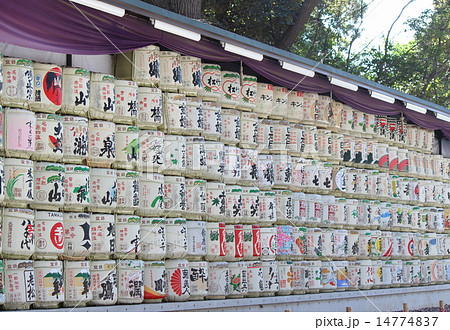 明治神宮 明治神宮 14774837