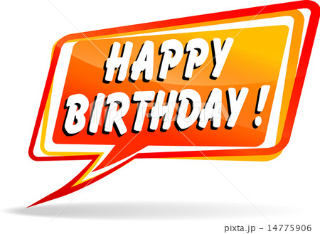 happy birthday orange speech happy birthday orange speech 14775906