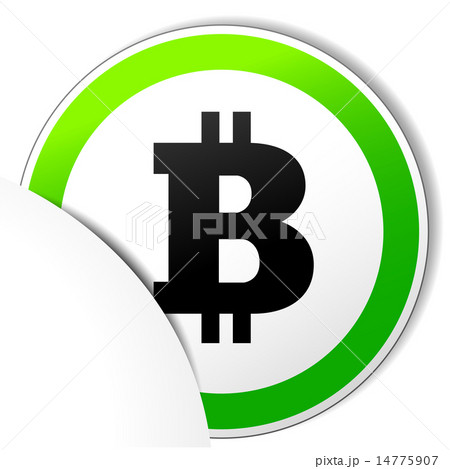 bitcoin paper icon bitcoin paper icon 14775907