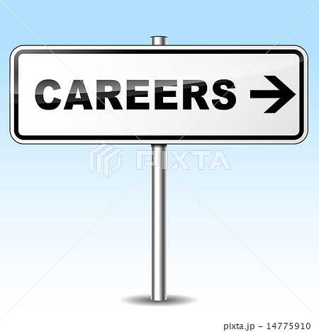careers directional sign careers directional sign 14775910
