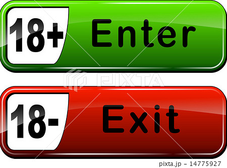 enter and exit web buttons 14775927