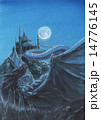 ムーンドラゴン 14776145