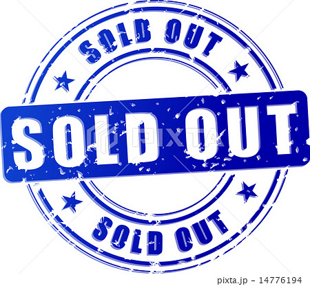 sold out blue stamp 14776194