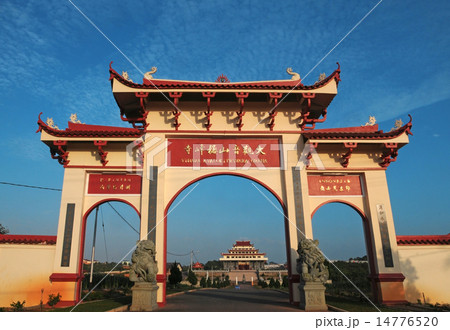 Avalokitesvara Graha, Tanjung Pinang 14776520