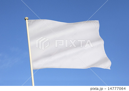 White Flag of Surrender White Flag of Surrender 14777064