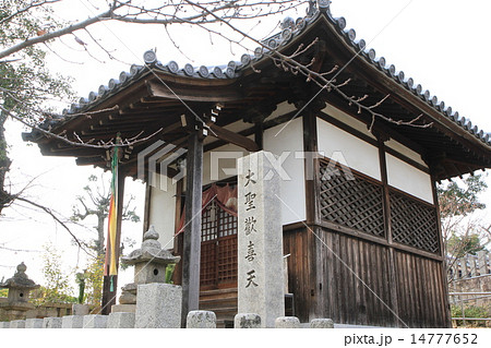 久米田寺 14777652