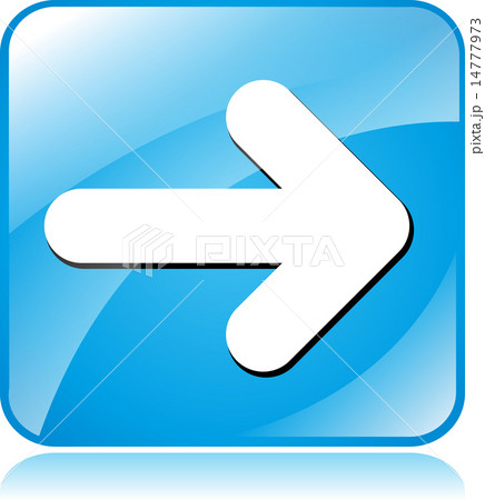 next arrow icon 14777973