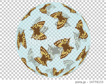Flying bean jellyfish Flying bean jellyfish 14778133