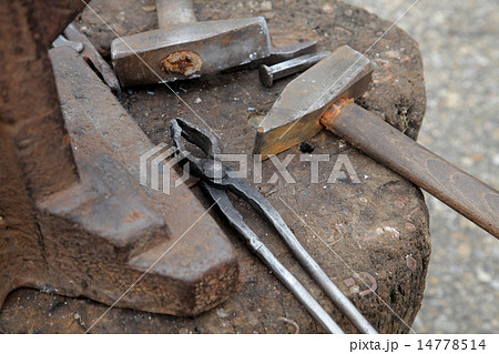 Hammer and Tongs Hammer and Tongs 14778514